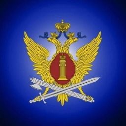 Аватар канала «УФСИН России по Республике Саха (Якутия)»