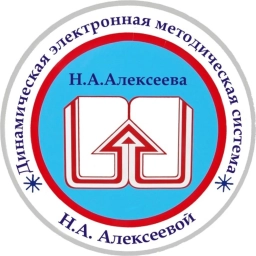 Аватар канала «МОБУ "Технический лицей Н. А. Алексеевой"»