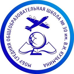 Аватар канала «МОБУ СОШ №30 г. Якутск»