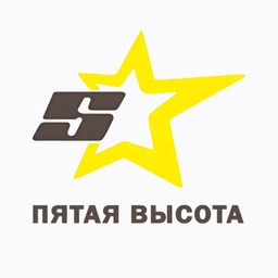 Аватар канала «Пятая высота»