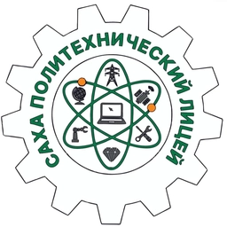 Аватар канала «МАОУ Саха политехнический лицей»