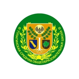 Аватар канала «МАОУ "Тулагинская СОШ им. П.И. Кочнева"»