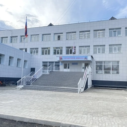 Аватар канала «МБОУ СОШ №26 имени Е.Ю. Келле-Пелле г.Якутска»