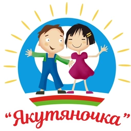 Аватар канала «МБДОУ «ЦРР-Д/с № 9 «Якутяночка»»