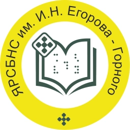 Аватар канала «Библиотека для слепых Якутии»