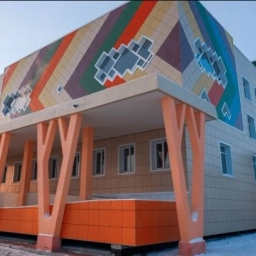 Аватар канала «Детский сад № 4 "Айылгы" г. Якутска»