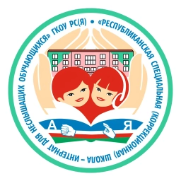 Аватар канала «ГКОУ РС(Я) РС(К)ШИНО»