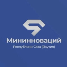 Аватар канала «Мининноваций Якутии»