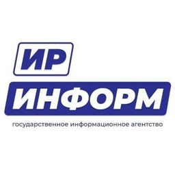 Аватар канала «Ир Информ»