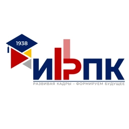 Аватар канала «ИНСТИТУТ РАЗВИТИЯ И ПОДГОТОВКИ КАДРОВ РСО-АЛАНИЯ»