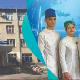 Аватар канала «Северо-Осетинский медицинский колледж»