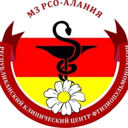 Аватар канала «Фтизиопульмонология РСО»