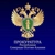 Аватар канала «Прокуратура Республики Северная Осетия - Алания»