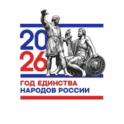 Аватар канала «МБОУ СОШ 50 ИМ. С. В. МАРЗОЕВА»