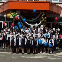 Аватар канала «МБОУ СОШ №15 ИМ.ГЕРОЯ СОВЕТСКОГО СОЮЗА МИЛЬДЗИХОВА Х.З.»