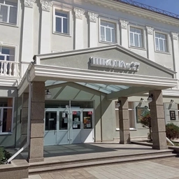 Аватар канала «МБОУ СОШ №27 им. Ю.С. Кучиева»