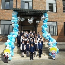 Аватар канала «МБОУ СОШ №11 с углубленным изучением английского языка им. Уруймагова М.З.»