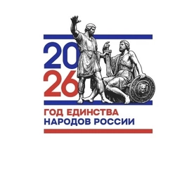 Аватар канала «МБОУ гимназия №16 им. Героя Советского Союза А.Н. Карасёва»