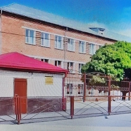 Аватар канала «ГБОУШИ г.Алагир.»