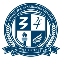 Аватар канала «Лицей № 4 "Академия Знания" г. Ардона»