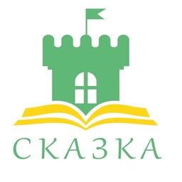 Аватар канала «Детский сад «Сказка» г. Ардона»