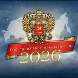 Аватар канала «МБОУ СОШ с.Комсомольское»