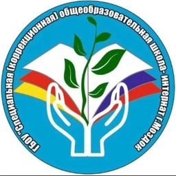 Аватар канала «ГБОУ коррекционная школа-интернат г.Моздок»