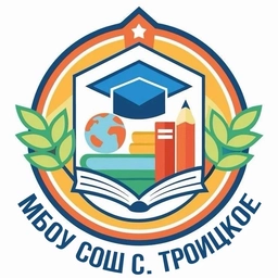Аватар канала «МБОУ СОШ с. Троицкого Моздокского района РСО-Алания»