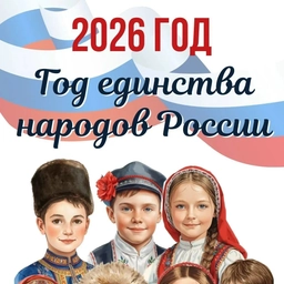 Аватар канала «МБОУ СОШ №3 г. Моздока»