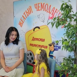 Аватар канала «МБДОУ - детский сад № 9 "Казачата" ст. Луковская»