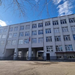 Аватар канала «МБОУ СОШ №6 г.Беслана»