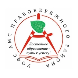 Аватар канала «УОФС АМС ПРАВОБЕРЕЖНОГО РАЙОНА РСО-АЛАНИЯ»