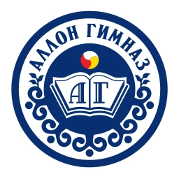Аватар канала «ГБОУШИ "Аланская гимназия"»