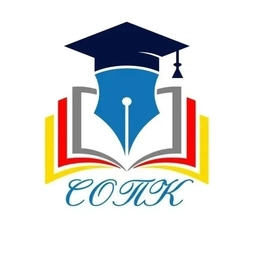 Аватар канала «Северо-Осетинский педагогический колледж»