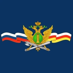 Аватар канала «Судебные приставы Северной Осетии»