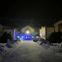 Аватар канала «МБОУ Терсинская СОШ АМР РТ»