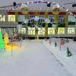 Аватар канала «МБДОУ-детский сад №5 города Агрыз»