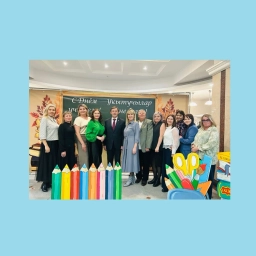 Аватар канала «МКУ "Управление образования Агрызского муниципального района РТ"»