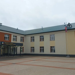 Аватар канала «Аксубаевская СОШ №1 им. В.Г. Тимирясова»