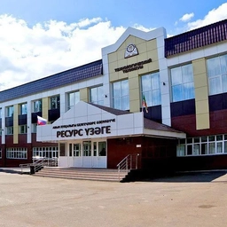 Аватар канала «ГАПОУ "Актанышский технологический техникум"»