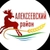 Аватар канала «МКУ "Отдел образования Алексеевского муниципального района РТ"»