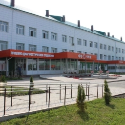 Аватар канала «ГАУЗ "Апастовская ЦРБ"»