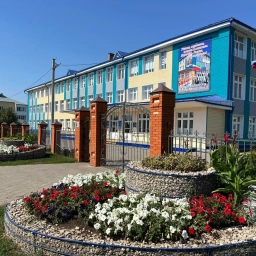 Аватар канала «МБОУ "Арская СОШ №2"»