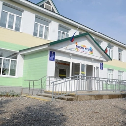 Аватар канала «МБОУ "УТАР-АТЫНСКАЯ ООШ"»