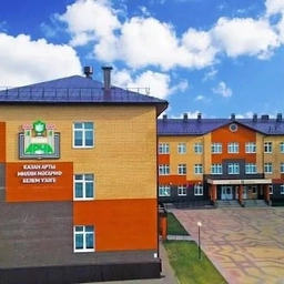 Аватар канала ««Арская средняя общеобразовательная школа №6»»