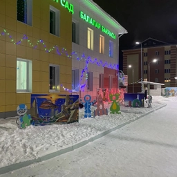 Аватар канала «МБДОУ "Детский сад общеразвивающего вида №7 "Детство" г.Арск"»