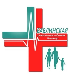 Аватар канала «ГАУЗ "Бавлинская ЦРБ"»