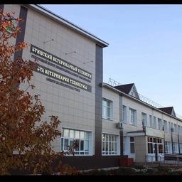 Аватар канала «ГАПОУ "Буинский ветеринарный техникум"»