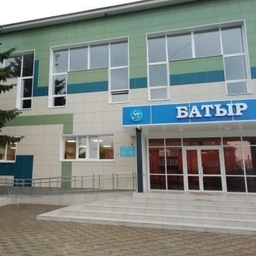 Аватар канала «МБУ ДО "Спортивная школа "Батыр" Буинского муниципального района РТ"»