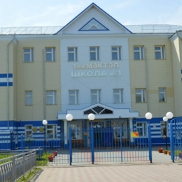 Аватар канала «МБОУ "СОШ №1 с углубленным изучением отдельных предметов" г. Буинска РТ»